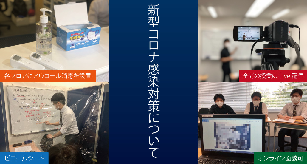 WEB広告デザイン 3